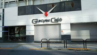 ガンダムカフェ